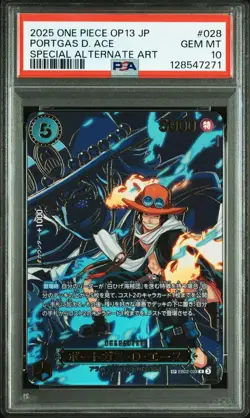 PSA10 Portgas D Ace #028 Special Art One Piece Card Gem Mint Rare - Image 2
