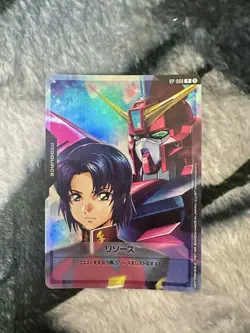 Gundam Card Game ASUN & Aegis Resources RP-008 - Image 1