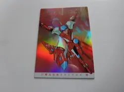 [Good condition] Saint Seiya Amada's drawing 01 trading card - Image 1