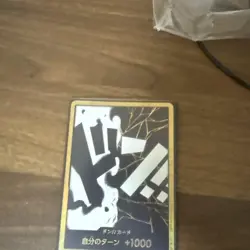 One Piece Card Teach Gold Don Don Card Super Parallel - Image 1