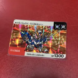 SD Gundam Carddass Neo Battle 346 Retsuko Gundam Kira Card - Image 2