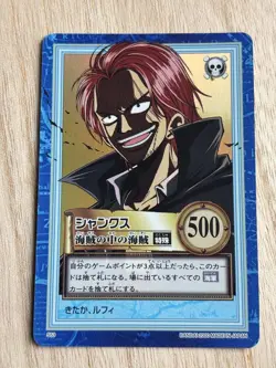 [Rare] Early One Piece Carddass S53 Shanks "Pirates in Pirates" Kira Card - Image 5