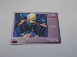 [Good condition] Saint Seiya Amada H18 trading card - Image 2