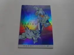 Saint Seiya Amada's drawing 03 trading card - Image 1