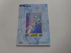Saint Seiya Amada's drawing 03 trading card - Image 2
