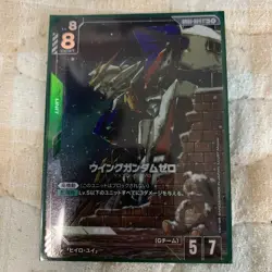 Gundam Card Wing Gundam Zero LR + - Image 1