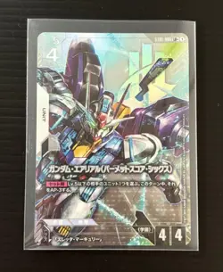 Gundam Card Game Gundam Aerial (Permet Score Six) LR+ - Image 1
