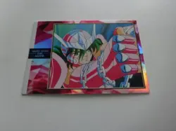 [Good condition] Saint Seiya Amada MOVIE II H04 trading card - Image 1
