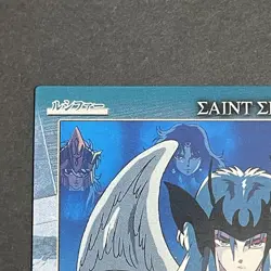 Saint Seiya Lucifer Trading Card Warriors of the Final Holy War - Image 2