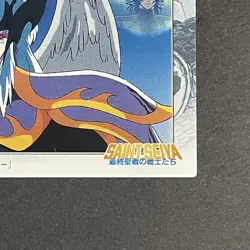 Saint Seiya Lucifer Trading Card Warriors of the Final Holy War - Image 5