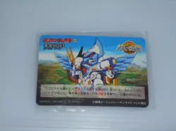 SD Gundam Carddass Reprint Limited Card Kira Prism 1 Rose Gundam - Image 2
