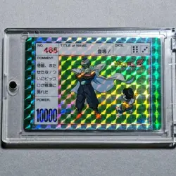 Good condition *First edition Carddass Dragon Ball Z Amada PP card 465 Piccolo! - Image 1
