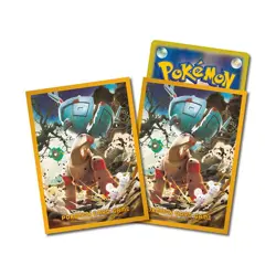 Pokemon Card Game Deck Shield Dinrou - Image 1