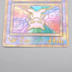 Pokemon Card Ancient Mew Movie Promo Old Back 1998 Nintedo NM-EX Japanese s153 - Image 3