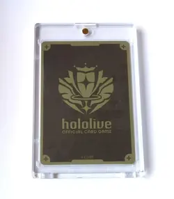 Usada Pekora Holoca Holoca Holoca Card UR - Image 2