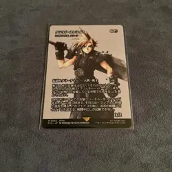 MTG FF History of Succession Cloud Strife Najira, who makes the blades bloom - Image 1