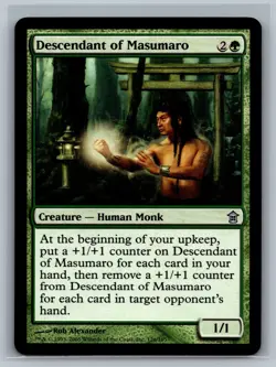 Magic MTG Saviors of Kamigawa Descendant of Masumaro #126/165 TCG CCG - Image 1
