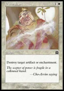 Disenchant - Medium Play MTG Mercadian Masques - Image 1