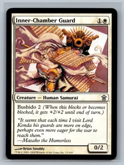 Magic MTG Saviors of Kamigawa Inner-Chamber Guard #13/165 TCG CCG - Image 1