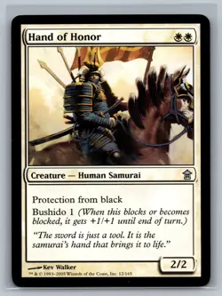 Magic MTG Saviors of Kamigawa Hand of Honor #12/165 TCG CCG - Image 1