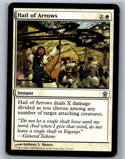 Magic MTG Saviors of Kamigawa Hail of Arrows #11/165 TCG CCG - Image 1