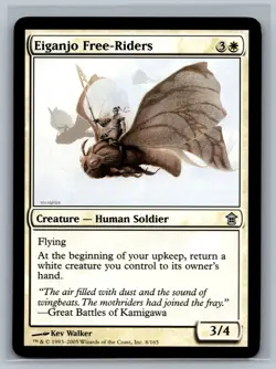 Magic MTG Saviors of Kamigawa Eiganjo Free-Riders #8/165 TCG CCG - Image 1