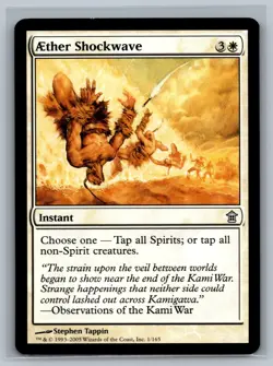 Magic MTG Saviors of Kamigawa Aether Shockwave #1/165 TCG CCG - Image 1