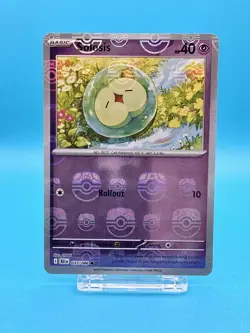 Solosis 037/086 - MASTER BALL Pattern Holo - SV: Black Bolt - Pokemon TCG - Image 1