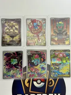 6 Card Pokemon Japanese AR M1S 071/063 M1L 064 065 068 069/063 Mega Card Set - Image 1