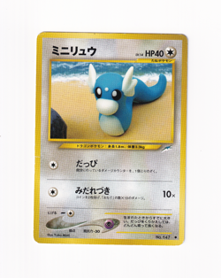 Dratini No. 147 Neo Destiny Japanese Old Back Pokemon Card Heavy Played HP - Image 1
