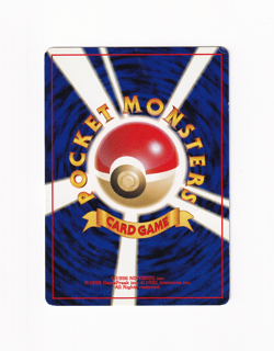 Dratini No. 147 Neo Destiny Japanese Old Back Pokemon Card Heavy Played HP - Image 2