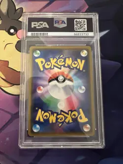 2019 POKEMON JPN SUN & MOON DOUBLE BLAZE #007 RESHIRAM & CHARIZARD GX PSA 10 - Image 2