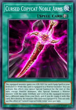 DOOD-EN082 - Cursed Copycat Noble Arms Common YuGiOh 1st Ed - Image 1