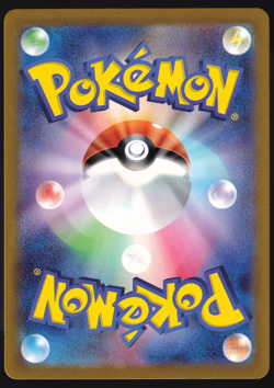 Houndour 115/108 Ruler of the Black Flame AR Holo Pokemon Card TCG Japanese NM - Image 2