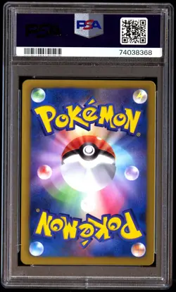 PSA 10 Gem Mint Trubbish 036/070 Plasma Gale 1st ED 2012 Japanese Card Graded - Image 2