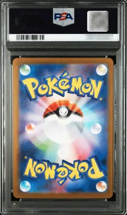 VICTINI BWR 288/SV-P COMPETITION TOP PRIZE 2025 POKEMON CARD PSA 9 MINT JAPANESE - Image 2
