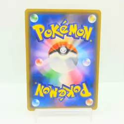 Gardevoir & Sylveon-GX SR 061/055 SM9a Night Unison Pokemon Card Japanese #1801 - Image 3