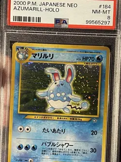 Pokemon Cards Azumarill #184 Holo Rare Neo Genesis JAPANESE - PSA 8 NM-MT - Image 2