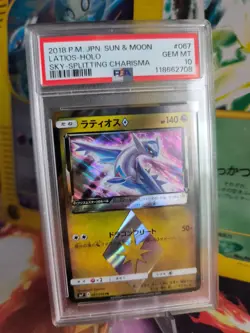 Pokemon Card Latios Sky Splitting Charisma Holo Sun Moon Stamp Japanese PSA 10 - Image 1