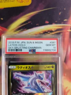 Pokemon Card Latios Sky Splitting Charisma Holo Sun Moon Stamp Japanese PSA 10 - Image 4
