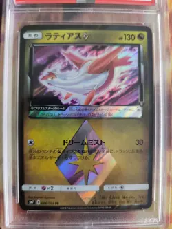Pokemon Card Latias Sky Splitting Charisma Holo Sun Moon Stamp Japanese PSA 10 - Image 3