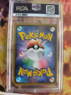 Pokemon Card Latias Sky Splitting Charisma Holo Sun Moon Stamp Japanese PSA 10 - Image 5