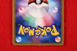 *A+ rank* Pokemon Card Charmander 004/018 Mcdonald's Promo Holo Rare Japan #7459 - Image 5