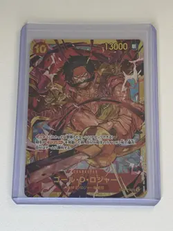 Gol.D.Roger OP09-118 SEC Emperors in the New World ONE PIECE Card Game Jp NM/M - Image 1