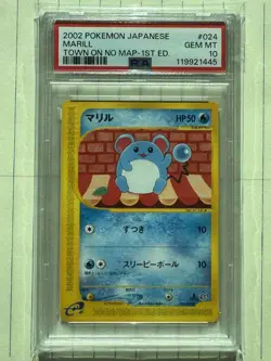 PSA 10 Pokemon 2002 Japanese Town on No Map 1st Ed Marill #024 - Image 1