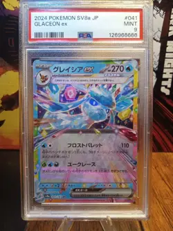 2024 Pokemon Sv8a Glaceon Ex #041 PSA MINT 9 - Image 1