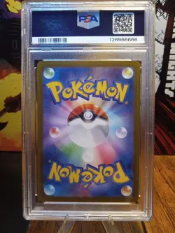 2024 Pokemon Sv8a Glaceon Ex #041 PSA MINT 9 - Image 2
