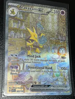 Pokemon 151 - Abra 063 Kadabra 064 Alakazam ex 201 Spec ILL - Cosmos Holo Promos - Image 4