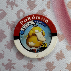 ✨1c Start✨ Psyduck 04-042 Red Regular Battrio Japanese Pokemon Arcade Chip 🍄 - Image 1