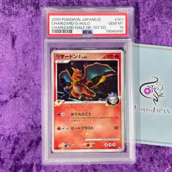 PSA 10 2009 Charizard G #001 1st Edition Pokemon Japanese Star Holo Half Deck - Image 1